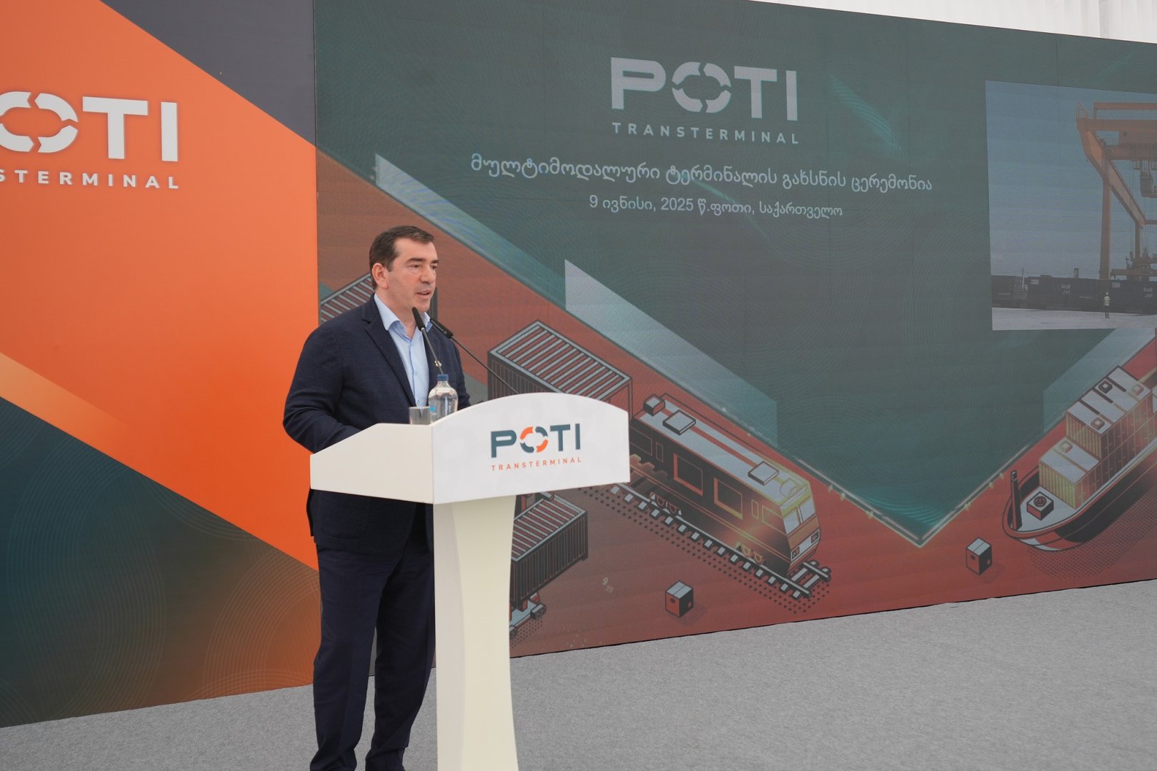 Georgia's Poti hosts official opening of container terminal of multimodal complex (PHOTO)