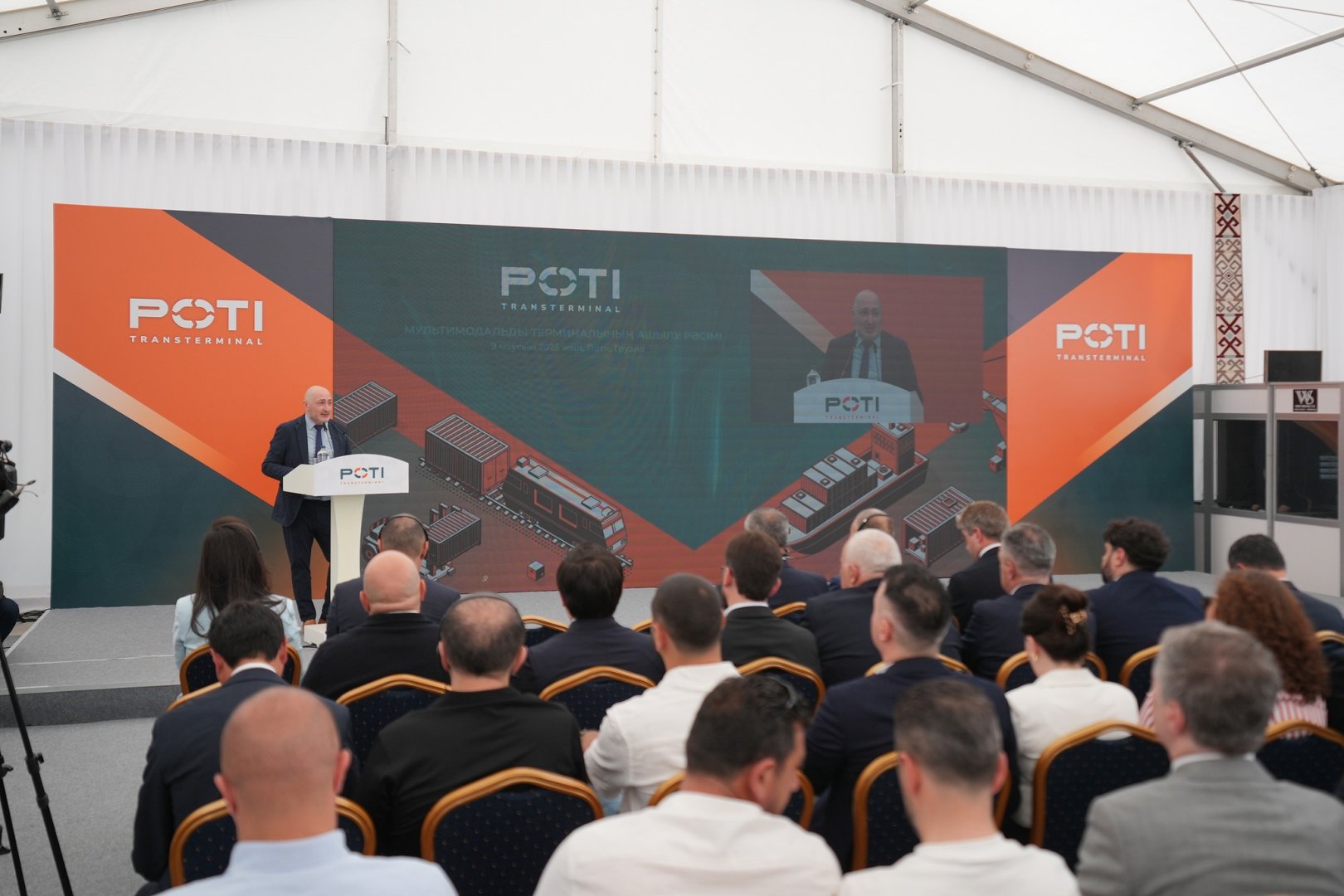 Georgia's Poti hosts official opening of container terminal of multimodal complex (PHOTO)