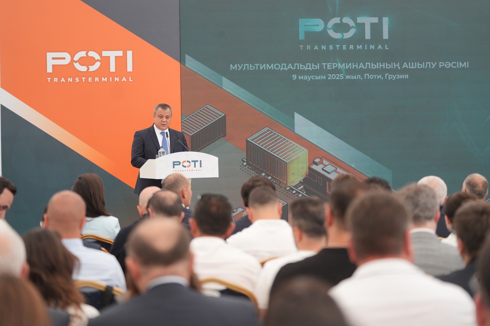 Georgia's Poti hosts official opening of container terminal of multimodal complex (PHOTO)