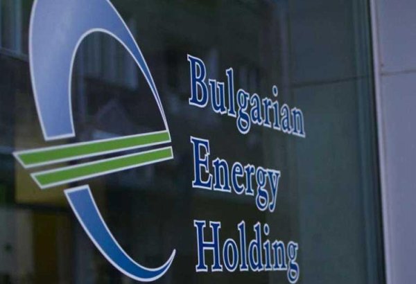 Moody's assigns strikingly novel rating to Bulgarian energy giant's new bond