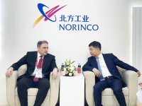 Azerbaijan explores broader defense industry cooperation at regional exhibition in Indonesia (PHOTO)