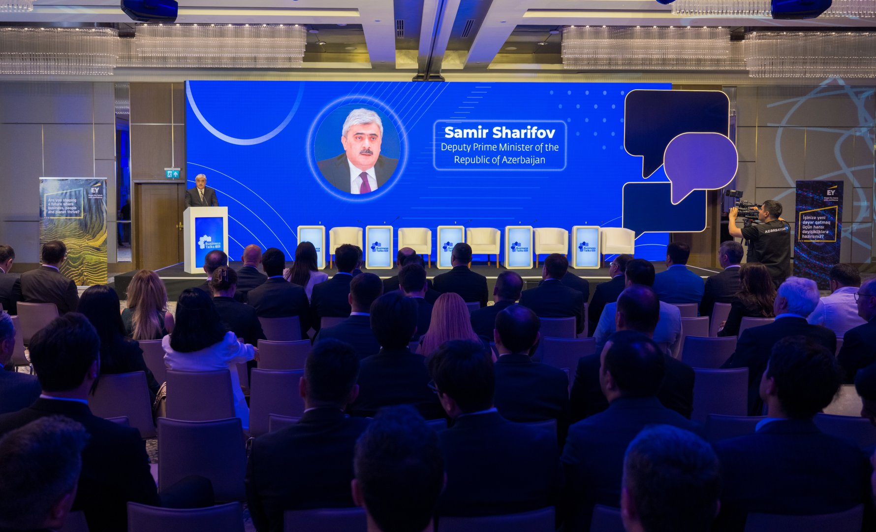 Organized by PASHA Holding, opening event of “Business Talks by PASHA Holding” platform successfully held! (PHOTO)