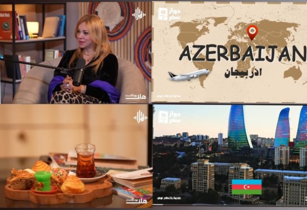 Egyptian media spotlights Azerbaijan among famous global cuisines