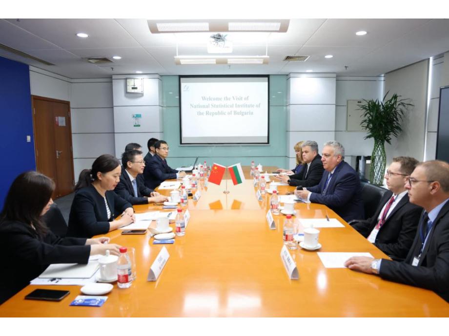 Bulgaria, China forge stronger ties in national statistics and digital innovation