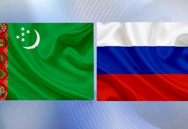 Turkmenistan, Russia set to reinforce bilateral cooperation on all fronts