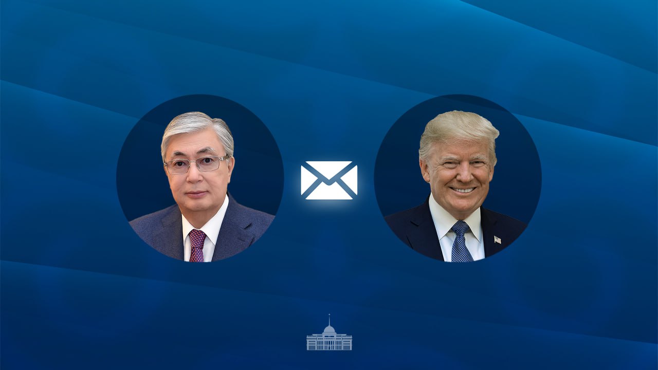 Tokayev to Trump: Kazakhstan values strategic partnership with U.S.