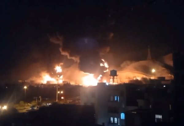 Explosions hit Tehran (VIDEO)