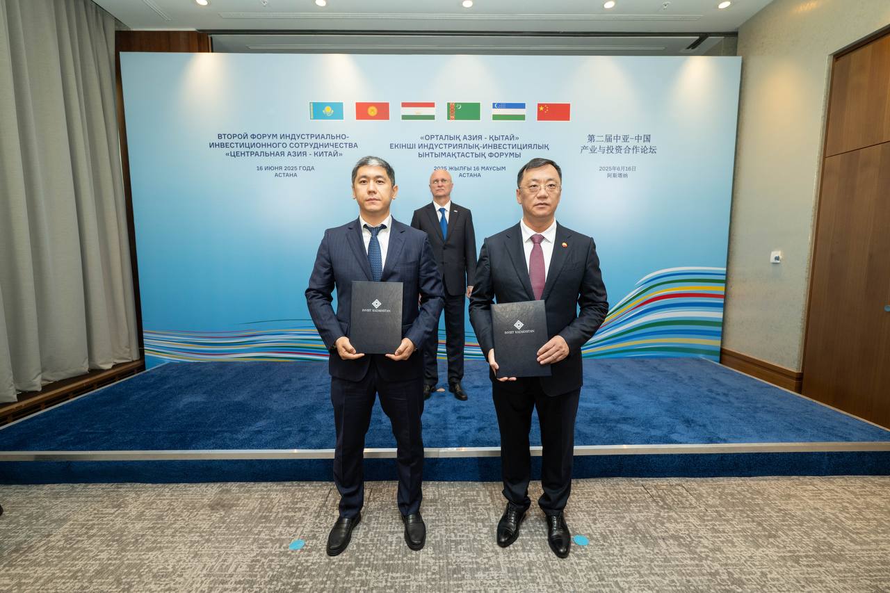 Kazakhstan, China sign $138M agreement to advance Uriktau gas project