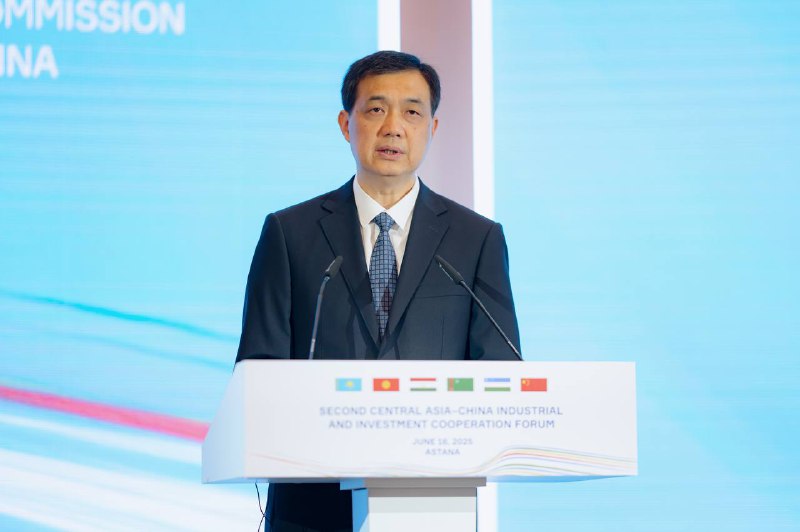 Chinese official highlights investment co-op with Central Asia