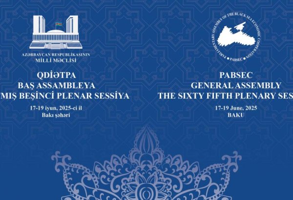 Azerbaijan's Baku rolls out red carpet for PABSEC plenary session