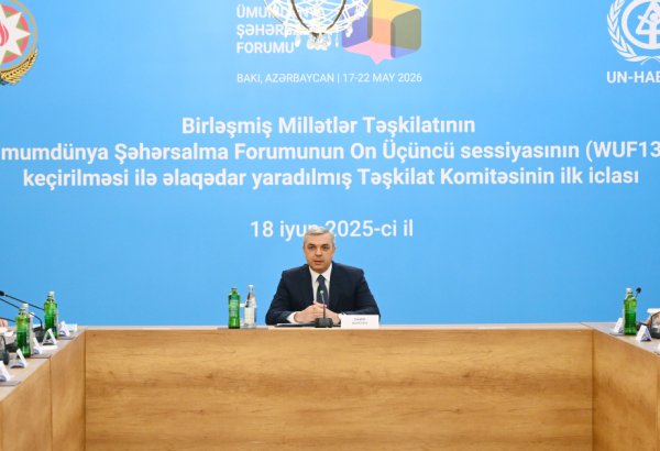 Azerbaijan's Baku debuts Organizing Committee for UN World Urban Forum (PHOTO)