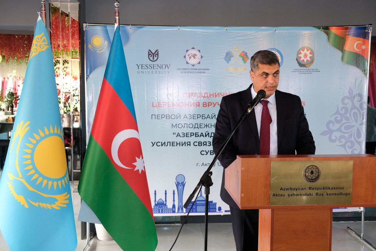 First Azerbaijani-Kazakh summer youth school steels bilateral ties in Aktau (PHOTO)