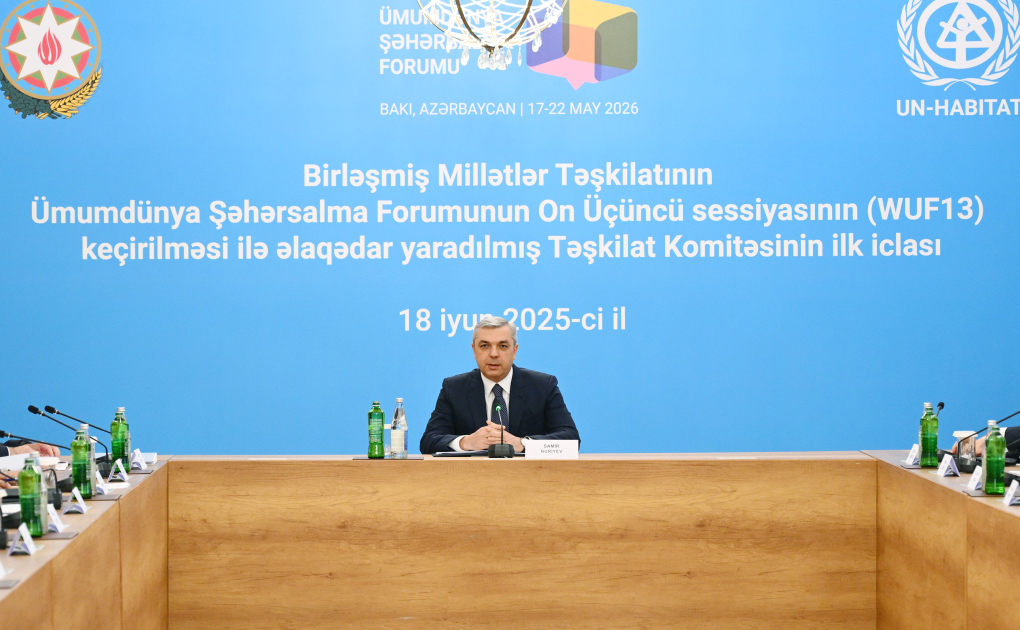 Azerbaijan's Baku debuts Organizing Committee for UN World Urban Forum (PHOTO)