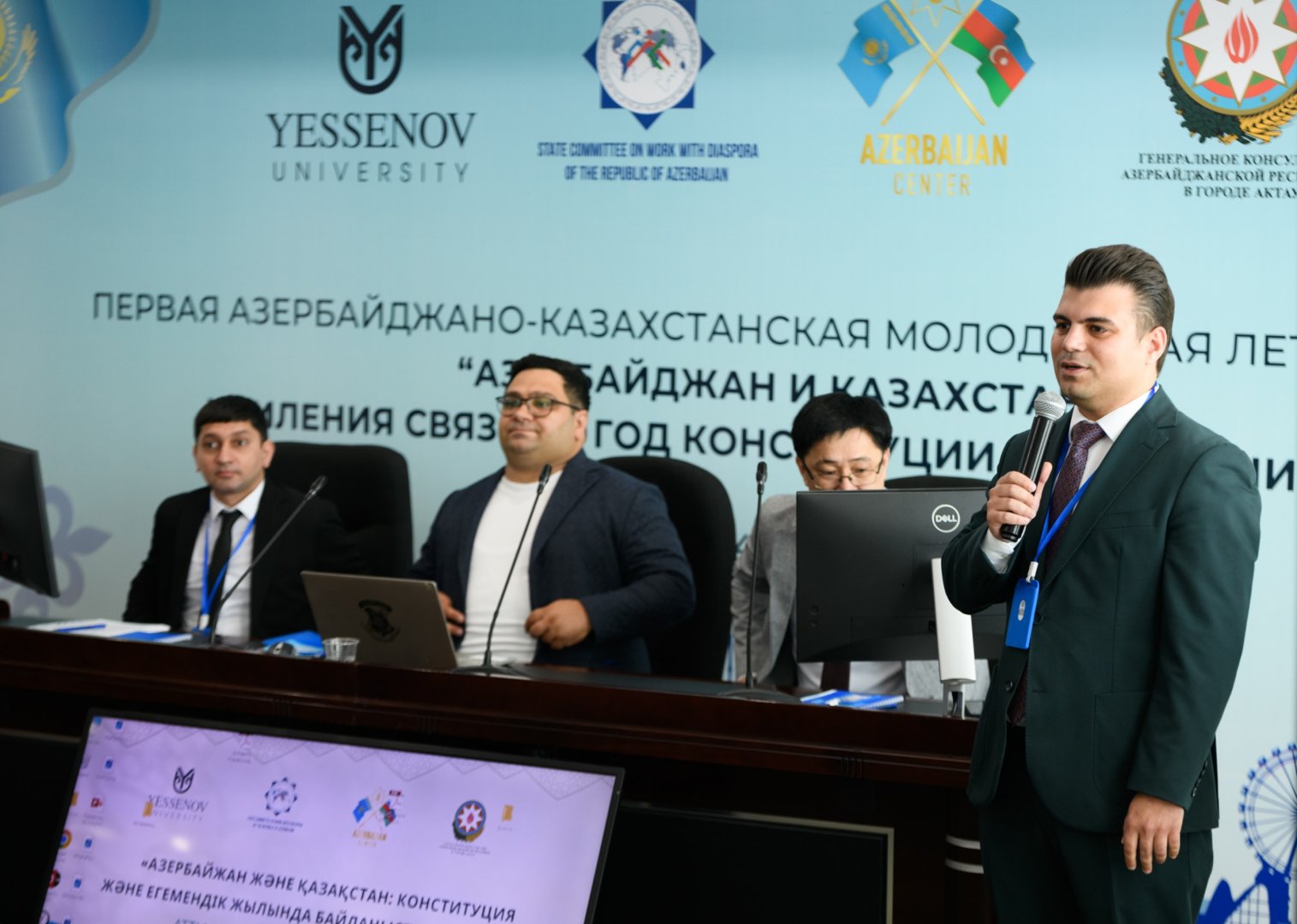 First Azerbaijani-Kazakh summer youth school steels bilateral ties in Aktau (PHOTO)