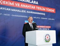 President Ilham Aliyev, President Recep Tayyip Erdoğan attend opening ceremony of “Azerbaijan” neighborhood in Kahramanmaraş (PHOTO)