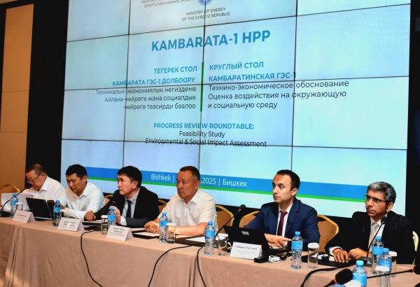 Feasibility study for Kambarata HPP-1 presented in Kyrgyzstan