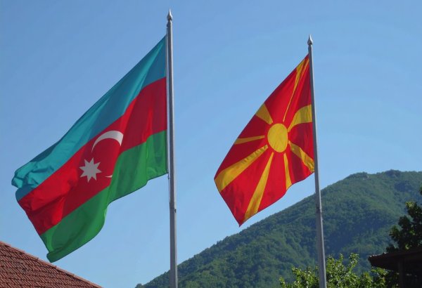 Azerbaijani Parliament ratifies visa-free agreement with North Macedonia