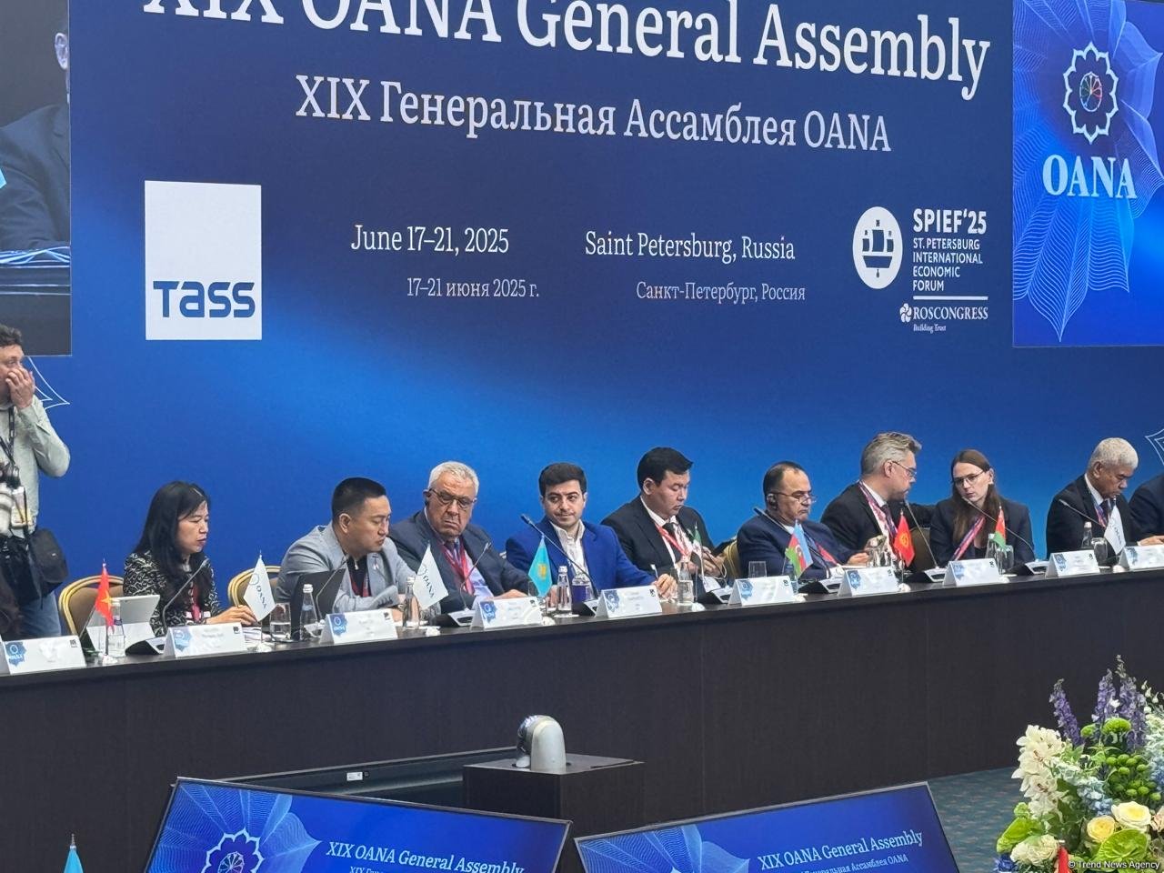 Trend news agency taking part in XIX OANA General Assembly in Saint Petersburg (PHOTO)