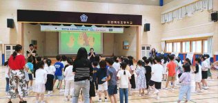 South Korean elementary school hosts Azerbaijan Day cultural event (PHOTO)