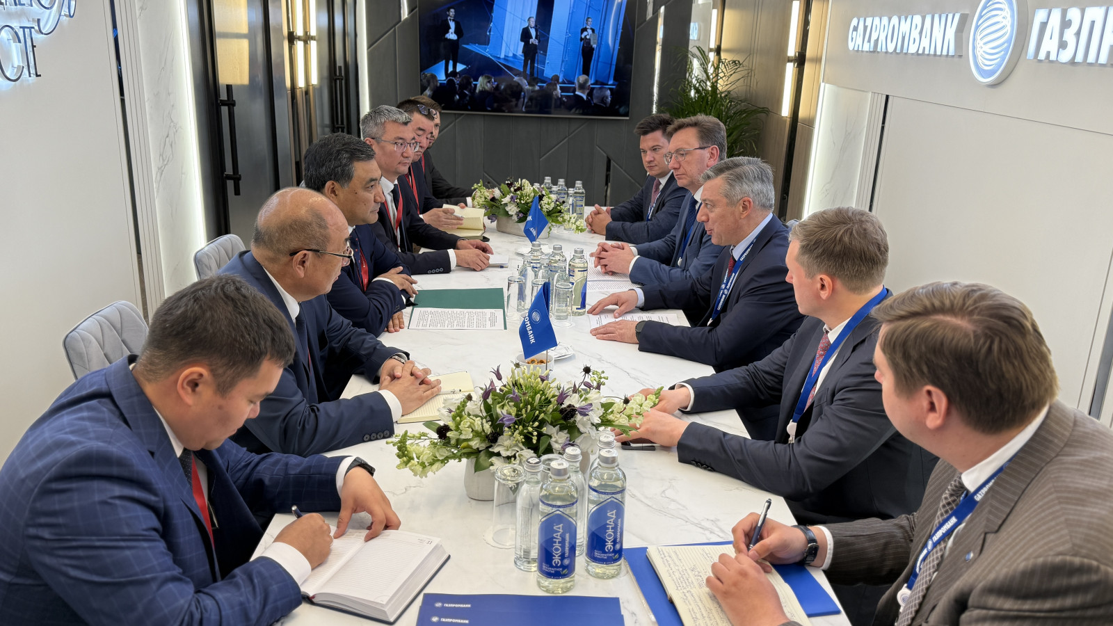 Gazprombank, Kyrgyzstan discuss application of contract banking support mechanism