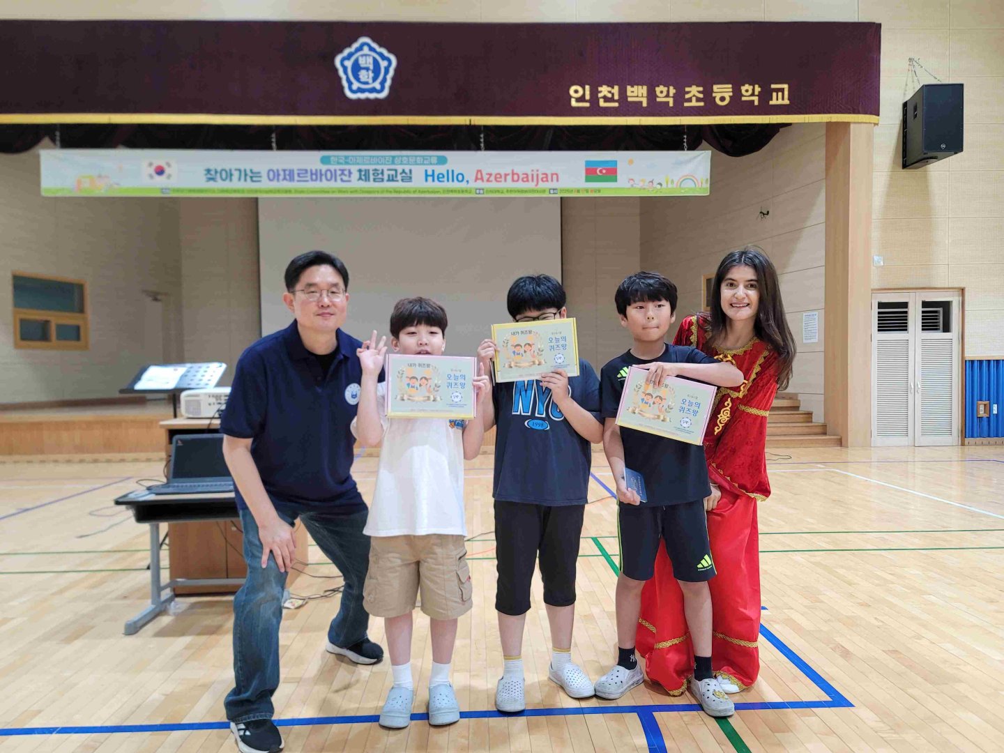 South Korean elementary school hosts Azerbaijan Day cultural event (PHOTO)