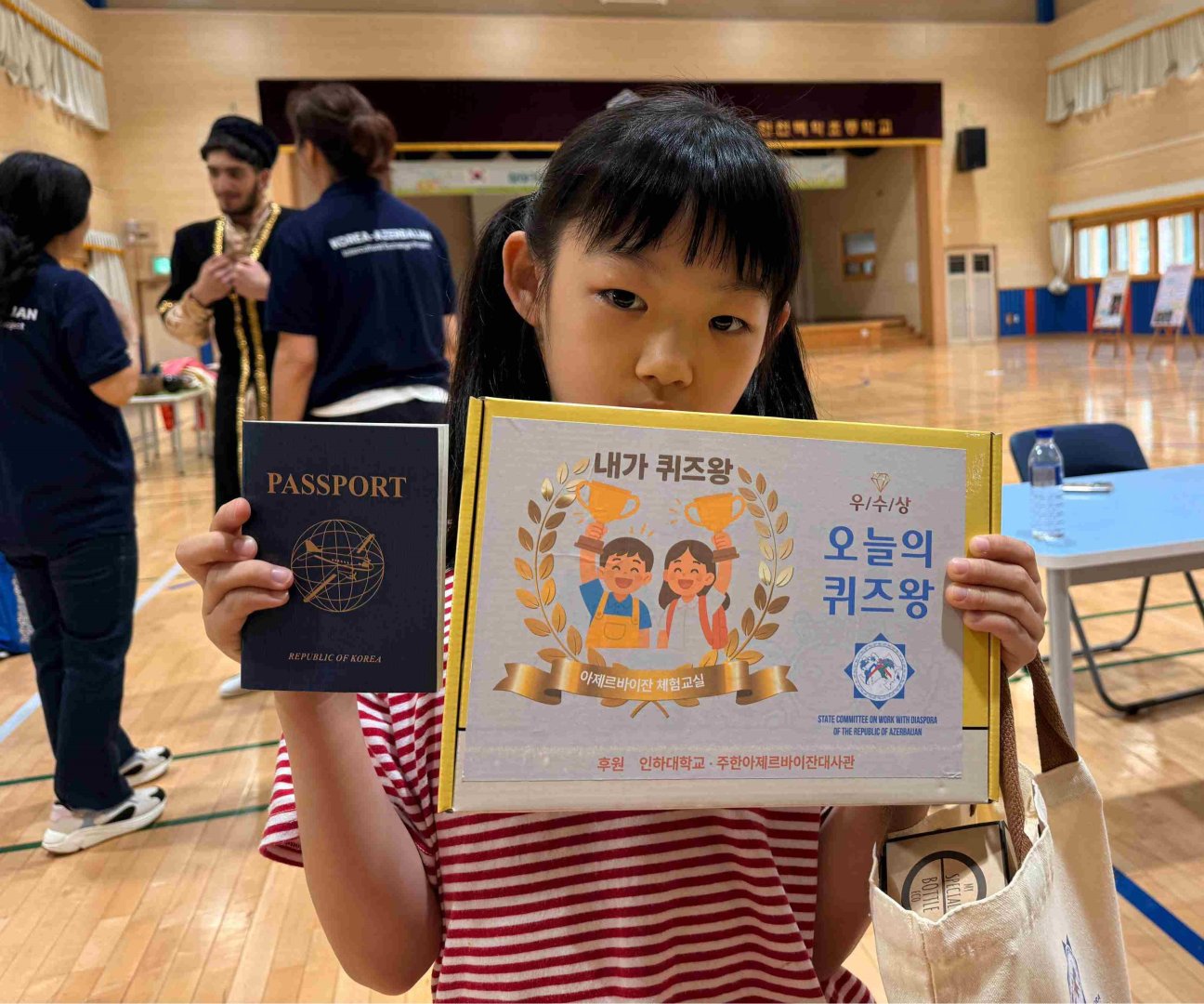 South Korean elementary school hosts Azerbaijan Day cultural event (PHOTO)