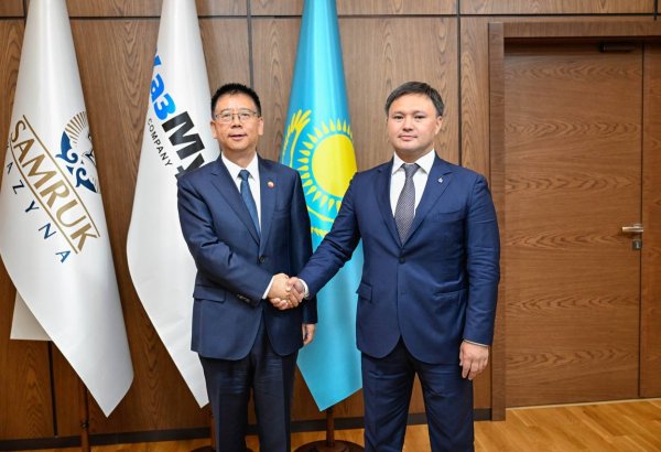 Kazakhstan, CNPC deepen energy co-op through Urikhtau gas project