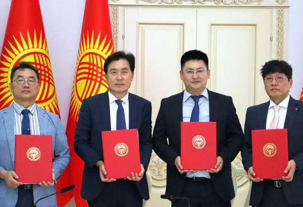 Korean companies to develop electric vehicle charging setup in Kyrgyzstan's Bishkek