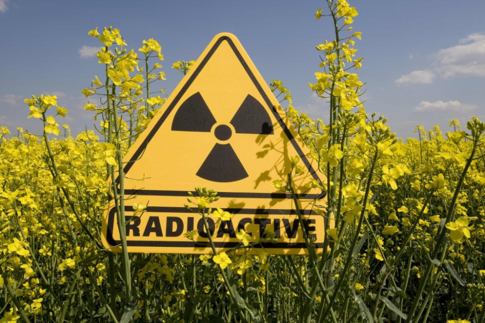 Officials in Azerbaijan report no increase in natural radiation