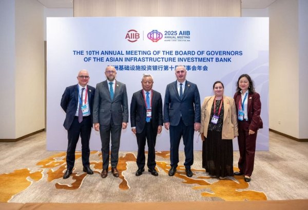 AIIB strengthens cooperation with Georgia on infrastructure projects