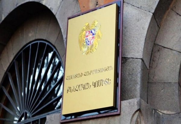 Time’s up for Armenian revanchists: terror network exposed in Yerevan
