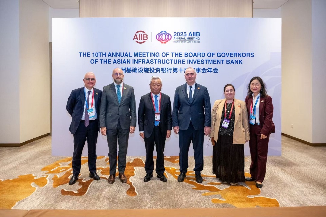 AIIB strengthens cooperation with Georgia on infrastructure projects