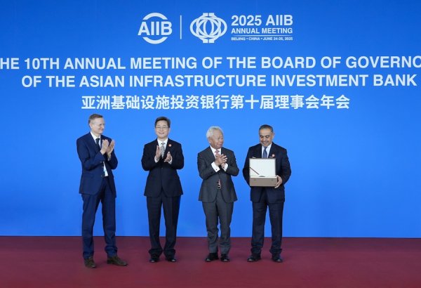 Doha selected as host for 2026 AIIB Annual Meeting