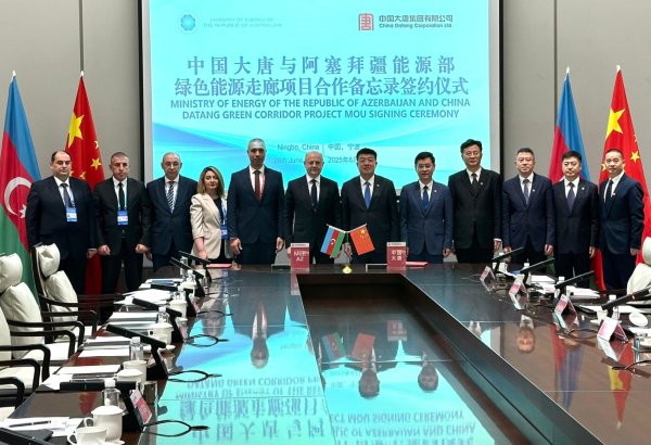 Azerbaijan and Chinese company agree to co-develop green energy