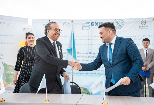 Kazakhstan and EXIM FINANCE partner to launch eco-friendly food facility in Akmola