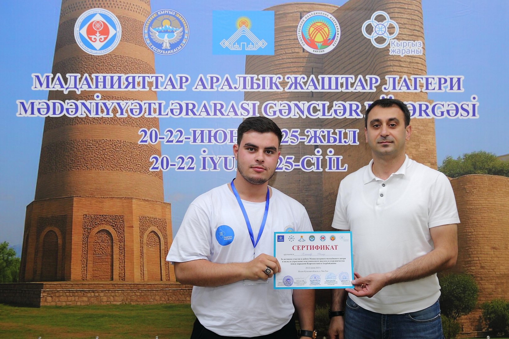 Azerbaijani diaspora attends debut Intercultural Youth Camp in Kyrgyzstan (PHOTO)