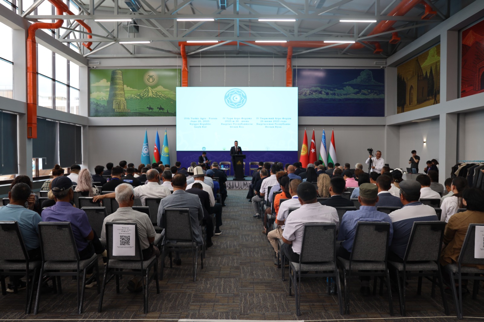 IV Agro-Industrial Forum of Turkic-Speaking States held in Kyrgyzstan (PHOTO)