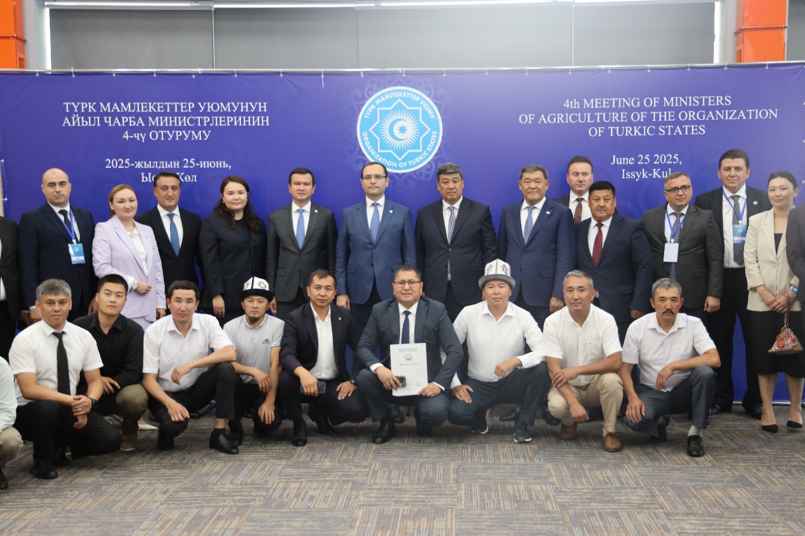 IV Agro-Industrial Forum of Turkic-Speaking States held in Kyrgyzstan (PHOTO)