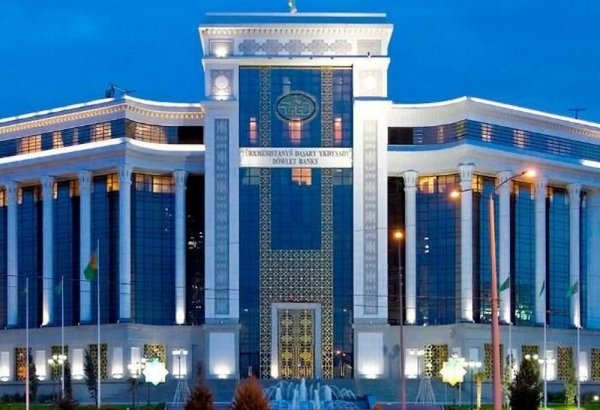 Net worth of Turkmen credit institutions grows as total assets decline