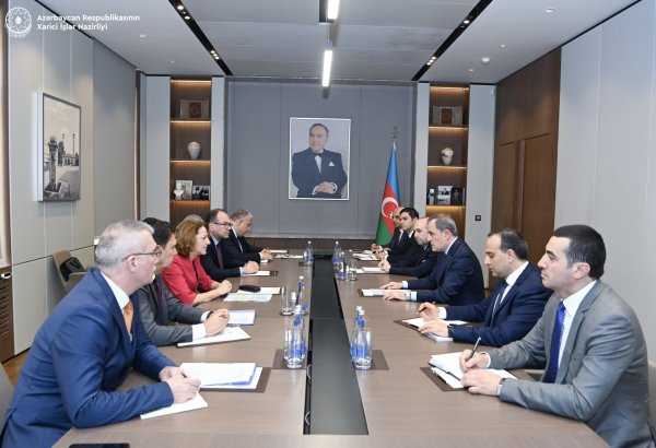 Azerbaijan, Bulgaria moot various aspects of strategic partnership (PHOTO)