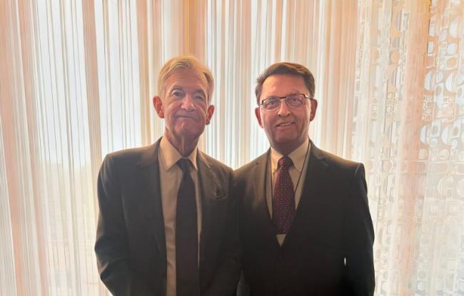 North Macedonia, United States discuss monetary policy and institutional resilience