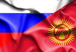 President of Kyrgyzstan set to visit Russia for strategic talks
