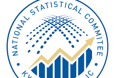 Kyrgyzstan reports decline in stock and material volumes in early 2025