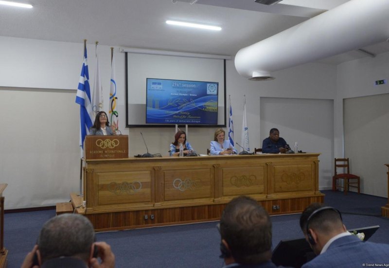 Azerbaijani MP Sevil Mikayilova addresses event to mark 136th anniversary of IPU (VIDEO)