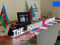 Virginia hosts 2nd US-Azerbaijani Youth Forum (PHOTO)