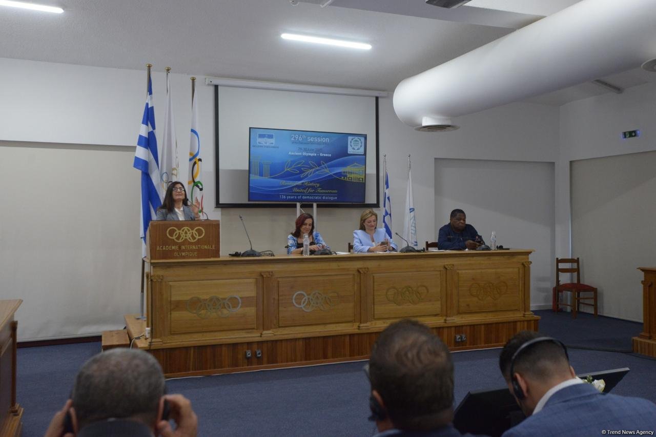 Azerbaijani MP Sevil Mikayilova addresses event to mark 136th anniversary of IPU (VIDEO)