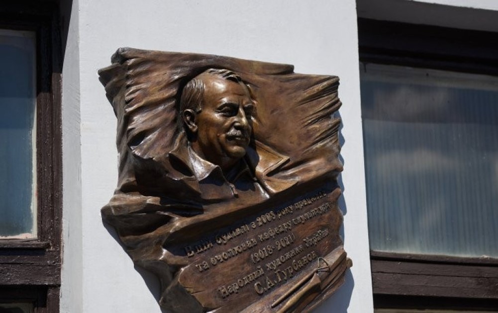Ukrainian Kharkiv hosts unveiling of memorial plaque to Azerbaijani honored artist (PHOTO)