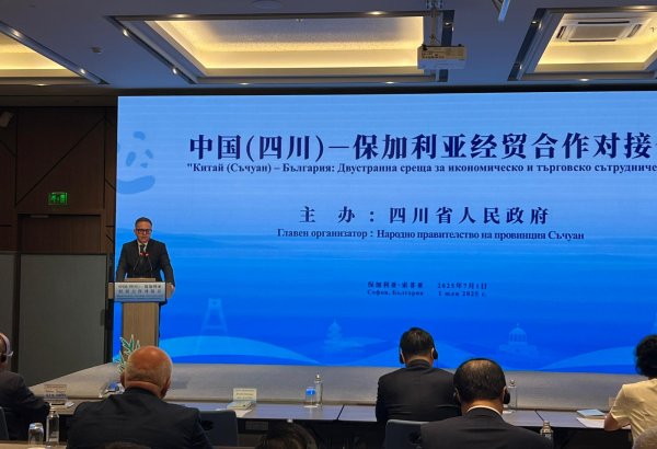 Bulgaria boosts trading ties with China within EU framework (PHOTO)