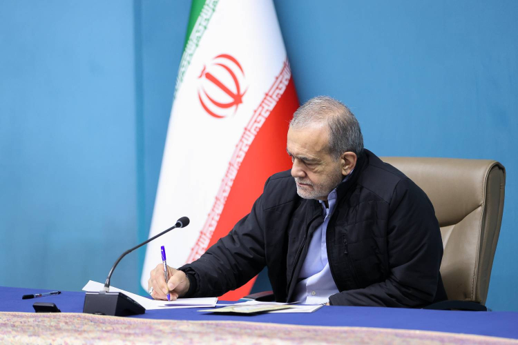 Iran to cut off IAEA cooperation as president enforces parliamentary law