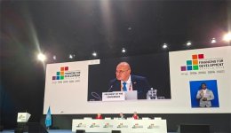 Croatia assumes vice-chair position at global development financing conference (PHOTO)